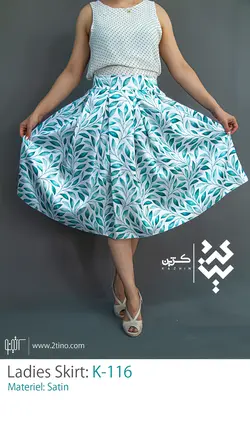 دامن کژین مدل K-116