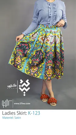 دامن کژین مدل K-123