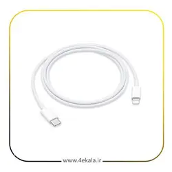 کابل تبدیل USB-C به لایتنینگ اپل