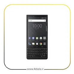 گوشی موبایل بلک بری مدل KEY2 ظرفیت 128 گیگابایت | فوری کالا