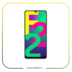 گوشی موبایل سامسونگ Galaxy F22 ظرفیت 64 گیگابایت و رم 4 گیگابایت