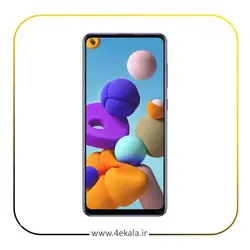 گوشی موبایل سامسونگ مدل Galaxy A21S ظرفیت 64 گیگابایت | فوری کالا
