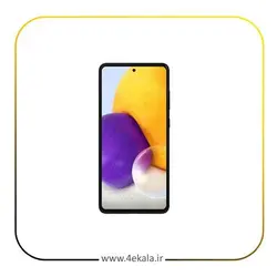 گوشی موبایل سامسونگ مدل Galaxy A72 ظرفیت 128 گیگابایت | فوری کالا
