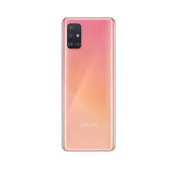 گوشی موبایل سامسونگ مدل Galaxy A51 ظرفیت 128گیگابایت | فوری کالا