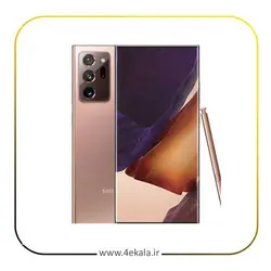 گوشی موبایل سامسونگ مدل Galaxy Note20 ظرفیت 256 گیگابایت و رم 8 گیگابایت