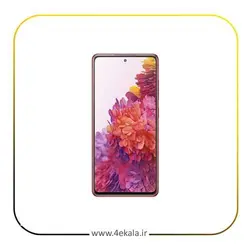 گوشی موبایل سامسونگ مدل Galaxy S20 FE 4G ظرفیت 128 و رم 8 گیگابایت