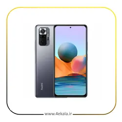 گوشی موبایل شیائومی مدل Redmi Note 10 Pro ظرفیت 128 و رم 8 گیگابایت