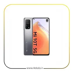 گوشی موبایل شیائومی مدل Xiaomi Mi 10T 5G ظرفیت 128 گیگابایت | فوری کالا