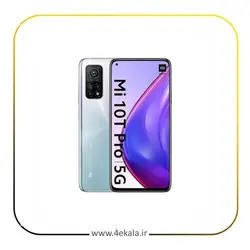 گوشی موبایل شیائومی مدل Xiaomi Mi 10T PRO 5G ظرفیت 128 گیگابایت | فوری کالا