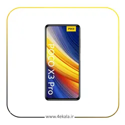 گوشی موبایل شیائومی مدل POCO X3 Pro ظرفیت 256 گیگابایت | فوری کالا
