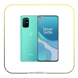 گوشی موبایل وان پلاس مدل OnePlus 8t 5G ظرفیت 256 گیگابایت و رم 12 گیگابایت