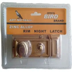 قفل شب بند مغزی دار