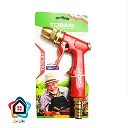 آبپاش سه حالته توسن مدل TATN-3P