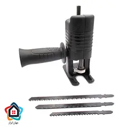 تبدیل دریل به اره عمودبر مدل master tools