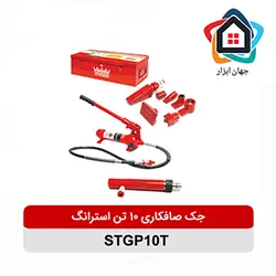 جک صافکاری 10 تن استرانگ مدل STGP10T