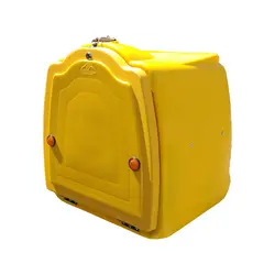 باکس پیک موتوری (جعبه حمل غذا) - تجهیزات آشپزخانه های صنعتی آفر