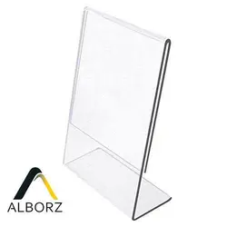 استند رومیزی پلکسی عمودی