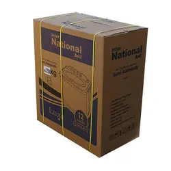 ماشین لباسشویی اینترنشنال آنیل مدل WM12 با ظرفیت 12 کیلوگرم