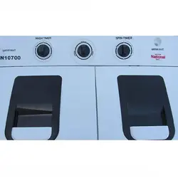 ماشین لباسشویی اینترنشنال آنیل مدل N10700 با ظرفیت 10 کیلوگرم