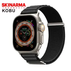 بند سیلیکونی اسکین آرما Skinarma Kobu برای  اپل واچ 42/44/45/49 میلیمتری