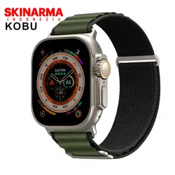 بند سیلیکونی اسکین آرما Skinarma Kobu برای  اپل واچ 42/44/45/49 میلیمتری