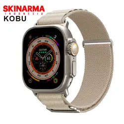 بند سیلیکونی اسکین آرما Skinarma Kobu برای  اپل واچ 42/44/45/49 میلیمتری