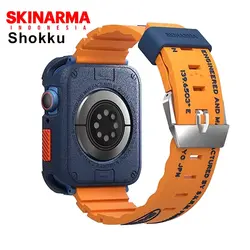 بند سیلیکونی اپل واچ اسکین آرما Skinarma Shokku