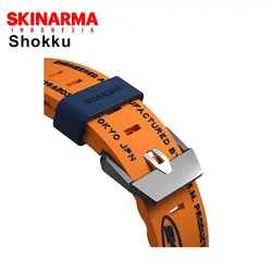 بند سیلیکونی اپل واچ اسکین آرما Skinarma Shokku