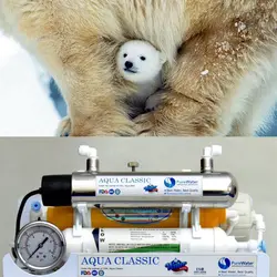 تصفیه آب اداری 7 فیلتر