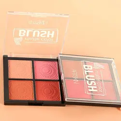 رژگونه چهاررنگ آرتسکین کدرنگ A