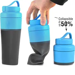 قمقه تاشو  700ml لایت مای فایر