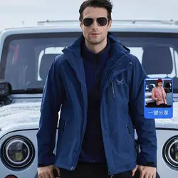 کاپشن دوپوش پلار اسنوهاوک