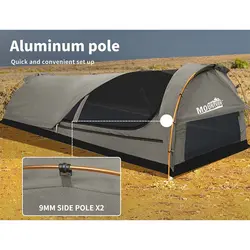 چادر سواگ دونفره Swag Double