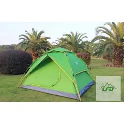 چادر اتوماتیک 8 نفره LFO دو کاره - فروشگاه اینترنتی آرال کالا