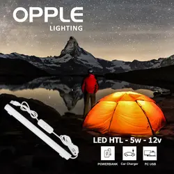 چراغ روشنایی OPPLE مدل LED MT 5W Cool