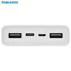 پاور بانک شیائومی Mi 3 PLM18ZM ظرفیت 20000 میلی آمپر ساعت - آرمیا موبایل