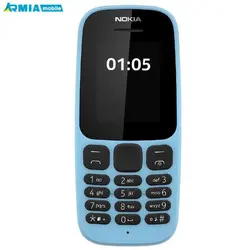 گوشی موبایل نوکیا 105 (2019) با ظرفیت 4 مگابایت و رم 4 مگابایت - آرمیا موبایل