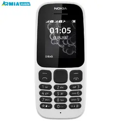 گوشی موبایل نوکیا 105 (2019) با ظرفیت 4 مگابایت و رم 4 مگابایت - آرمیا موبایل