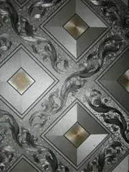 کاغذ دیواری پوما کد 1359