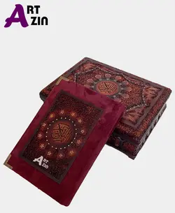 جا قرآنی عروس و قرآن چرمی شیک  کد: 807