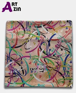 کوسن مبل خوشنویسی طرح سخن عشق کد: 49 -601