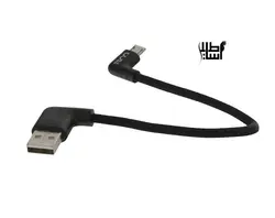 کابل کوتاه 20 سانتی متر شارژ و دیتا TSCO TC 59N | فروشگاه اینترنتی پخش اساطیر