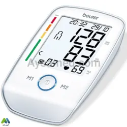 فشارسنج بازویی بیورر مدل BM45