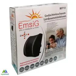 بالش طبی پشت کمری امسیگ مدل MF10