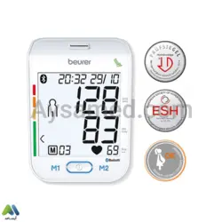فشارسنج بازویی بیورر مدل BM77