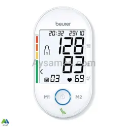 فشارسنج بازویی بیورر مدل BM55