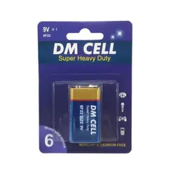 باتری کتابی 9V برند GIGACELL کارتی