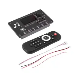 ماژول MP3 پنلی فلش خور ولوم دار 12V بلوتوث دار 80 وات و مجهز به ضبط صوت