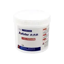 خمیر سیلیکون کافوتر 1 کیلو گرمی Kafuter K-5211