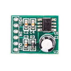 ماژول آمپلی فایر مونو 5 وات XPT8871